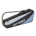 Yonex 52523 Club Racketbag 3R Black / Blue